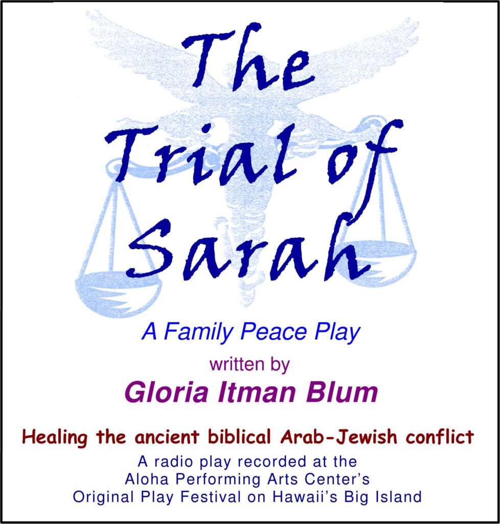 The Trial of Sarah